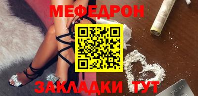 ешки Пушкино