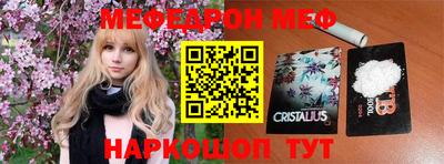 PSILOCYBIN Первоуральск