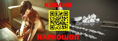 соль курить ск Пугачёв