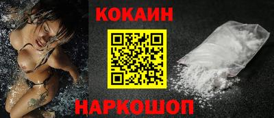 PSILOCYBIN Первоуральск