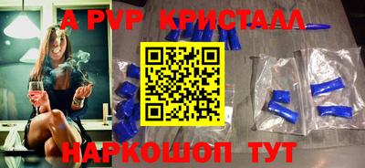 индика Михайловка