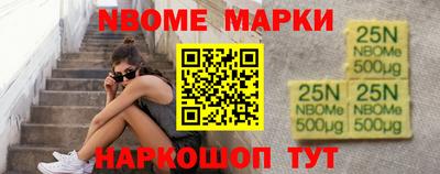 PSILOCYBIN Первоуральск