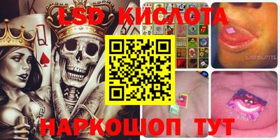 PSILOCYBIN Первоуральск