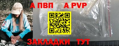 кокаин колумбия Пенза