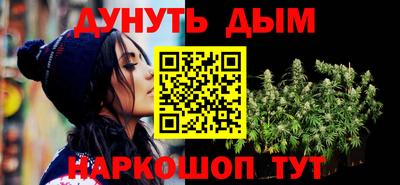 PSILOCYBIN Первоуральск