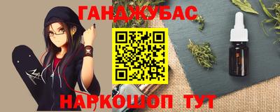 кокаин колумбия Пенза