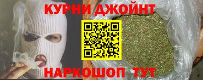 стаф Партизанск
