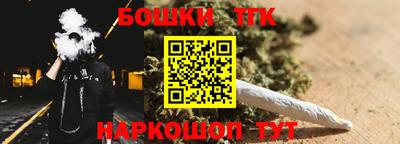 PSILOCYBIN Первоуральск