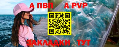 кокаин колумбия Пенза