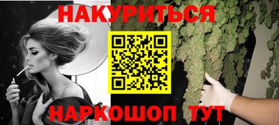 PSILOCYBIN Первоуральск
