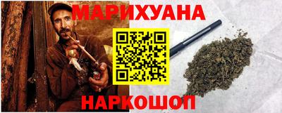 стаф Партизанск