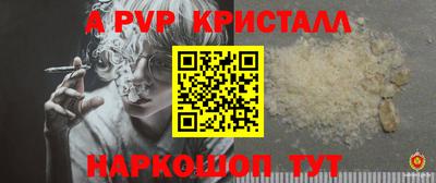 PSILOCYBIN Первоуральск