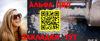 PSILOCYBIN Первоуральск