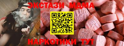 PSILOCYBIN Первоуральск