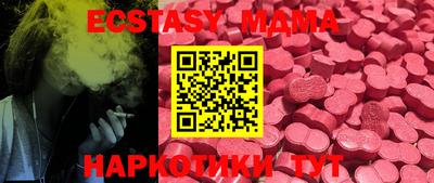 PSILOCYBIN Первоуральск