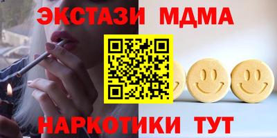 кокаин колумбия Пенза