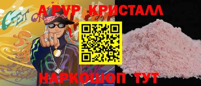 кокаин колумбия Пенза