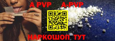 кокаин колумбия Пенза