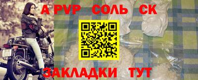 кокаин колумбия Пенза