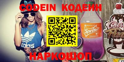 PSILOCYBIN Первоуральск