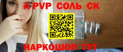 PSILOCYBIN Первоуральск