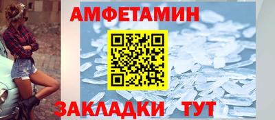 кокаин колумбия Пенза