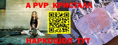 кокаин колумбия Пенза