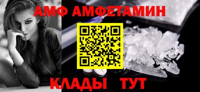 кокаин колумбия Пенза