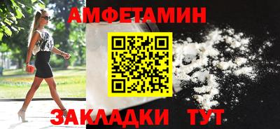 кокаин колумбия Пенза