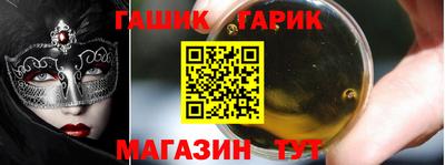 стаф Михайловск