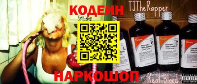 кокаин колумбия Пенза